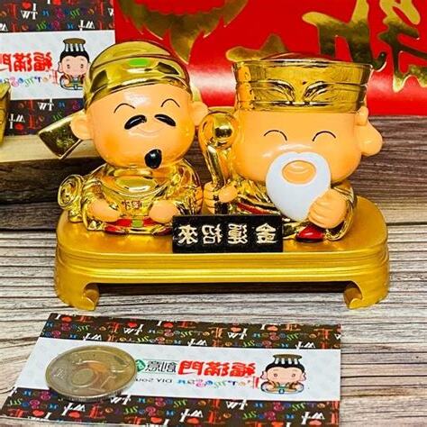 防小人 神明